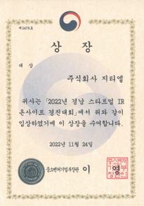 7c736fd48e239e8c5dff7c97caaf3e91_1753948519_9461.png