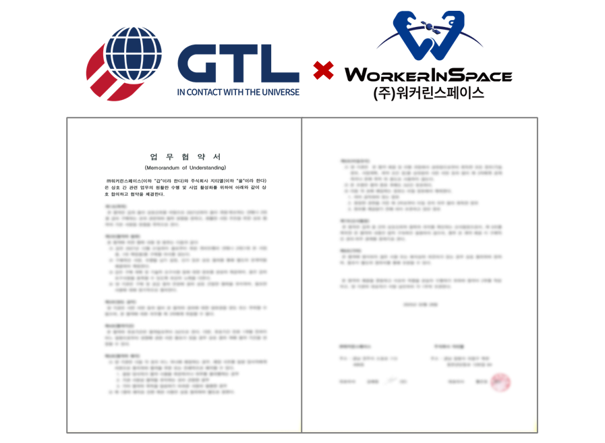 2e9f022d893a4cc91b60cd396e29e600_1754027656_2763.png
