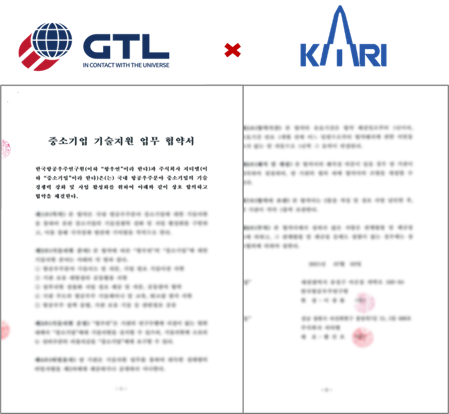 2e9f022d893a4cc91b60cd396e29e600_1754028778_9341.png